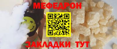 ешки Можга