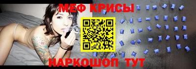 прущие грибы Можайск