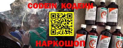соль курить ск Моздок