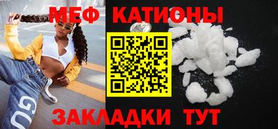 ешки Можга