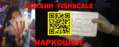 ешки Можга