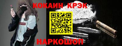 ешки Можга
