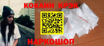 прущие грибы Можайск