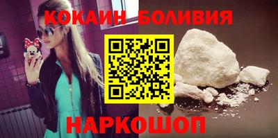 ешки Можга