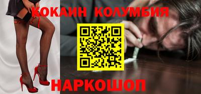 прущие грибы Можайск