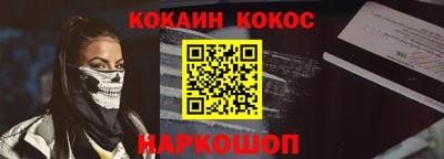 прущие грибы Можайск