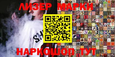 прущие грибы Можайск