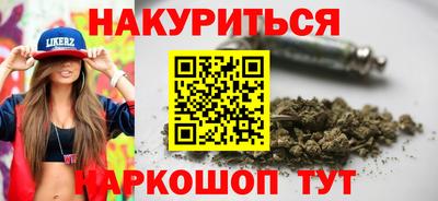 ешки Можга