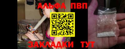 ешки Можга