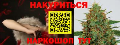 прущие грибы Можайск