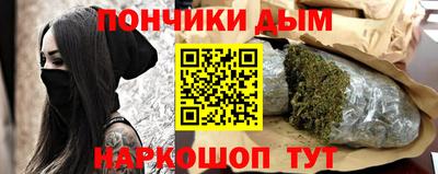 ешки Можга