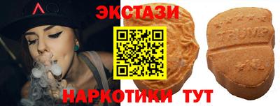 соль курить ск Моздок