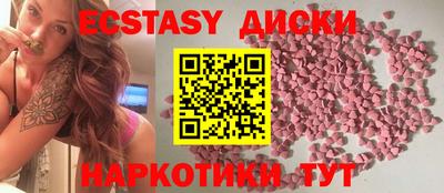 ешки Можга