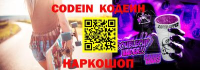 соль курить ск Моздок