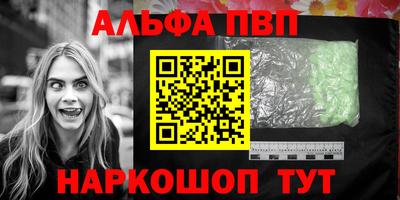 прущие грибы Можайск