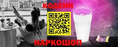 ешки Можга