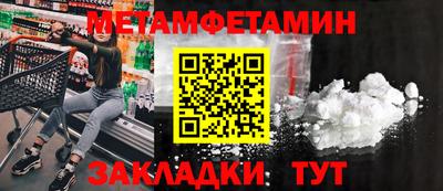 ешки Можга