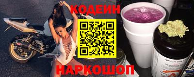 прущие грибы Можайск