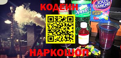 соль курить ск Моздок