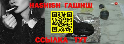 соль курить ск Моздок