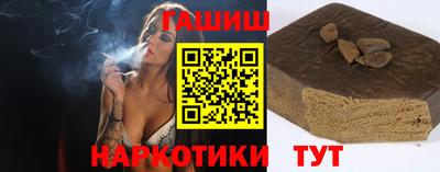 ешки Можга