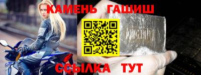 ешки Можга