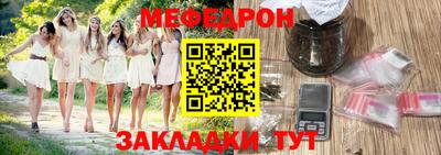 ешки Можга