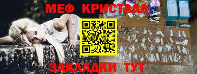 прущие грибы Можайск