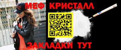 ешки Можга